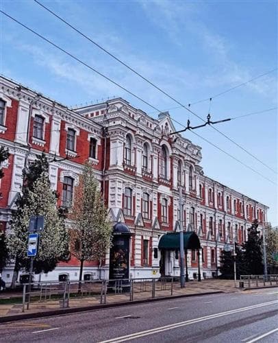Kuban State Medical University