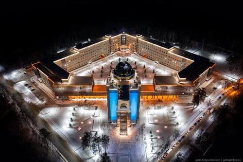 Novosibirsk State University