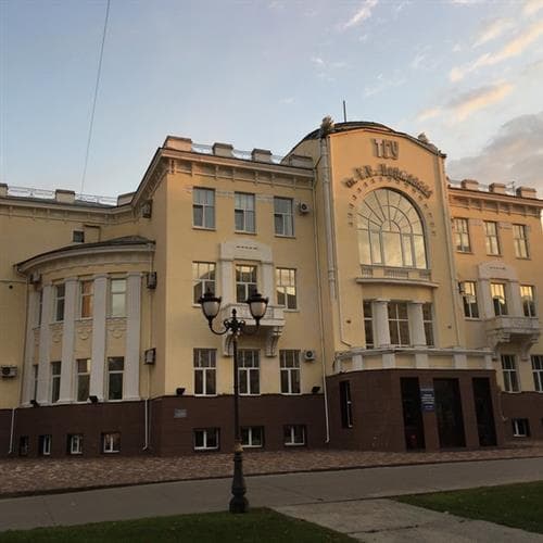 Tambov State University