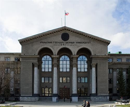 Ural State Medical University