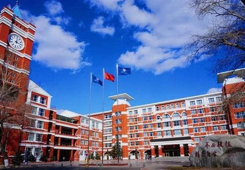 Qiqihar Medical University