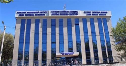 Asian Medical Institute