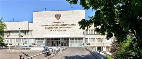 Pirogov Russian National Research Medical University