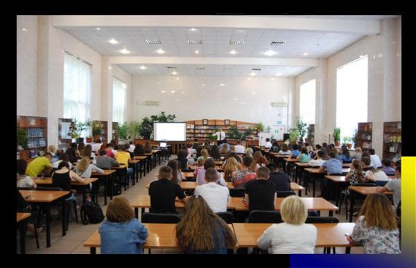 Classroom