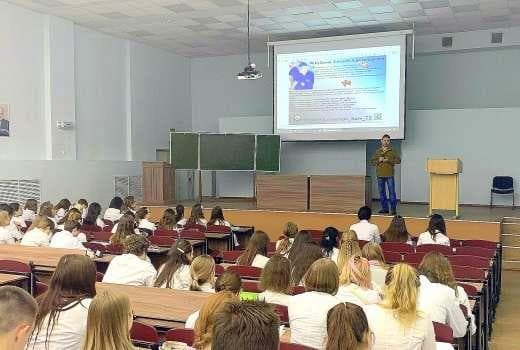 Classroom