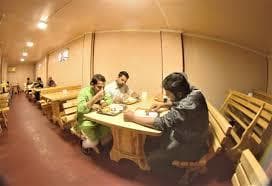 Canteen
