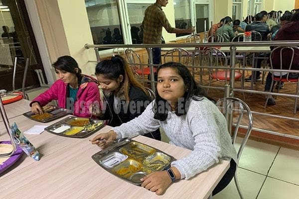 Canteen