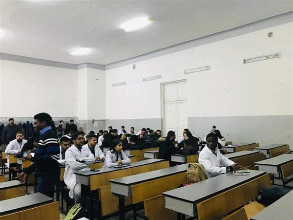 Classroom