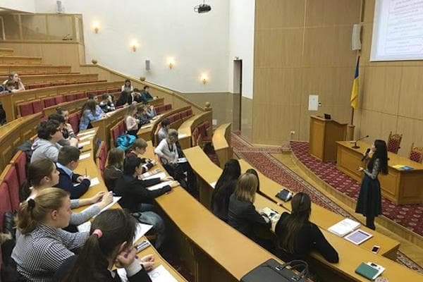 Auditorium