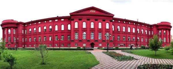 University