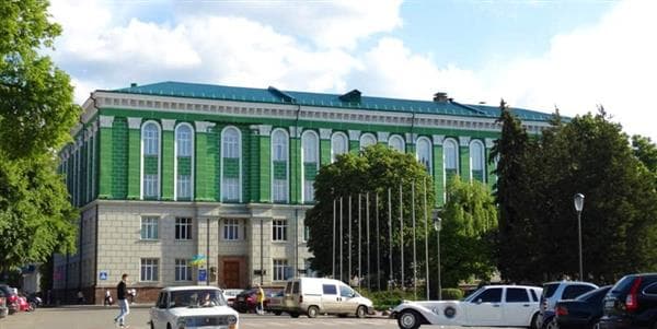 University