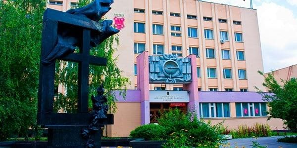 University