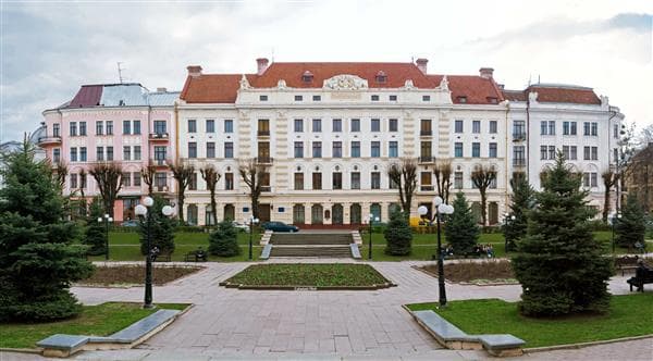 University