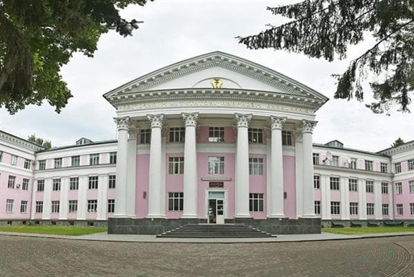 University
