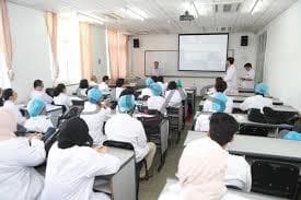 Classroom