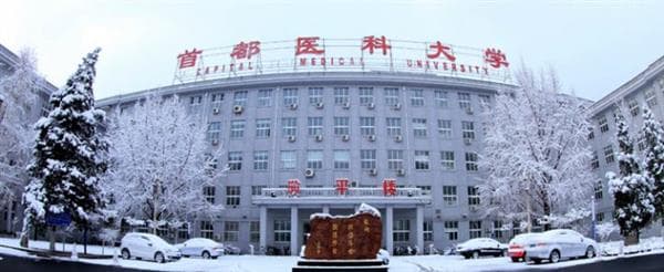 University