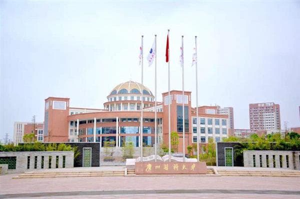 University
