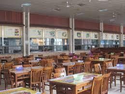 Canteen