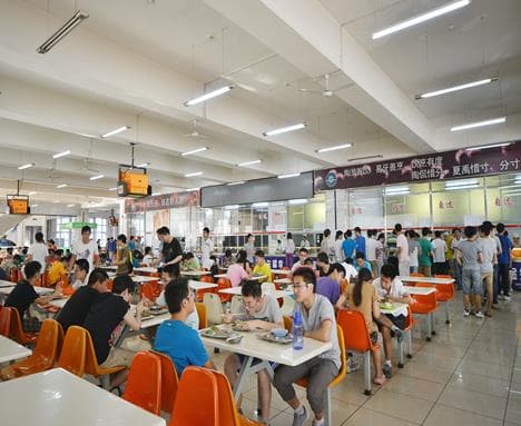 Canteen