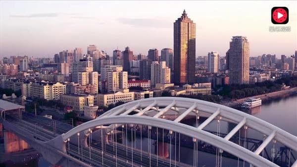 City