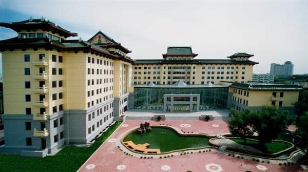 University