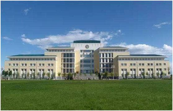 University