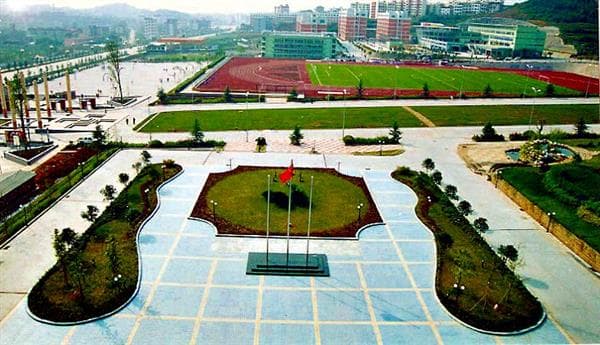 University Campus