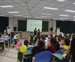 Classroom