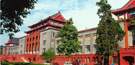 University