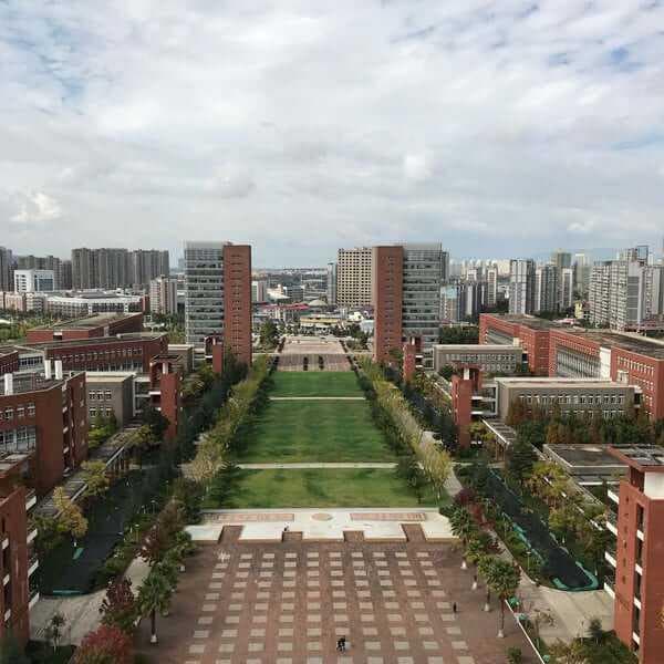 University Campus