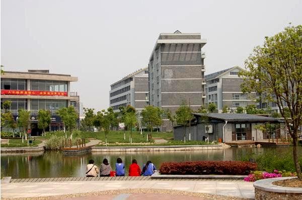 University