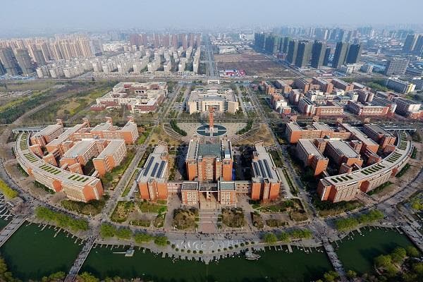 University Campus