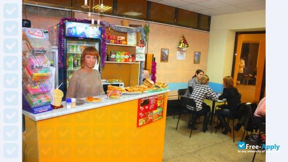 Canteen