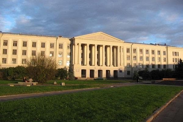 University