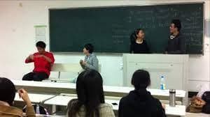 Classroom