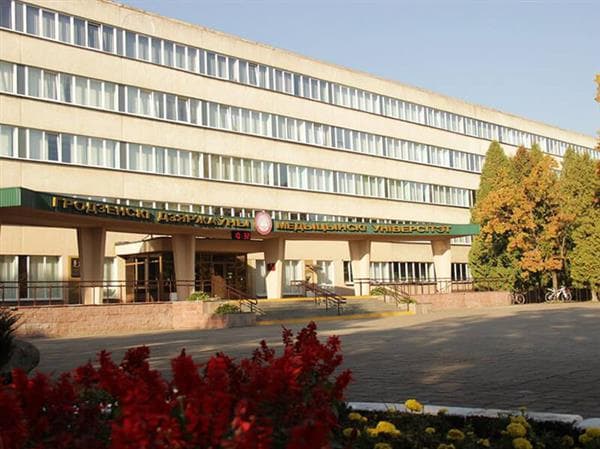 University