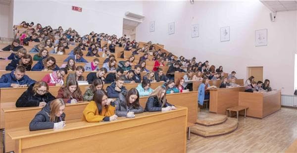University
