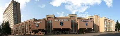 University