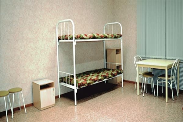 Hostel