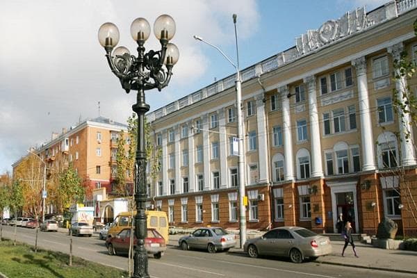 University