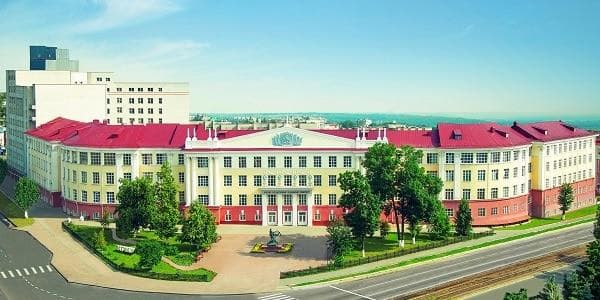 University