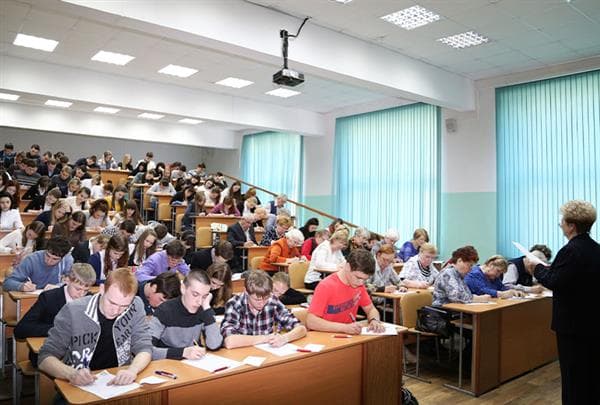 Classroom