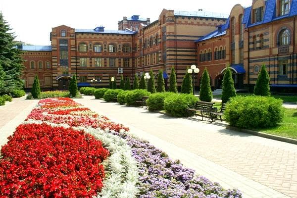 University