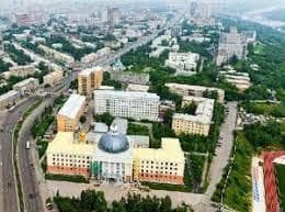 University Campus
