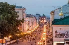 City