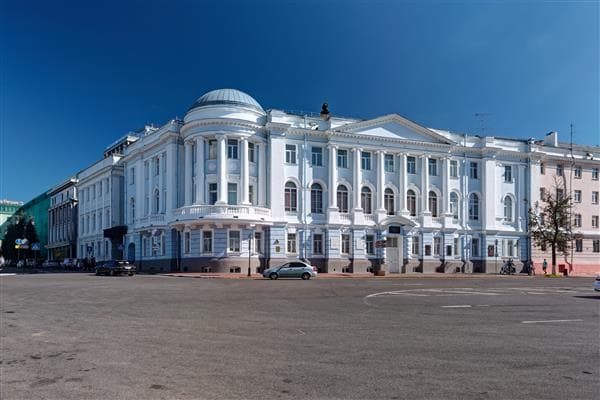 University