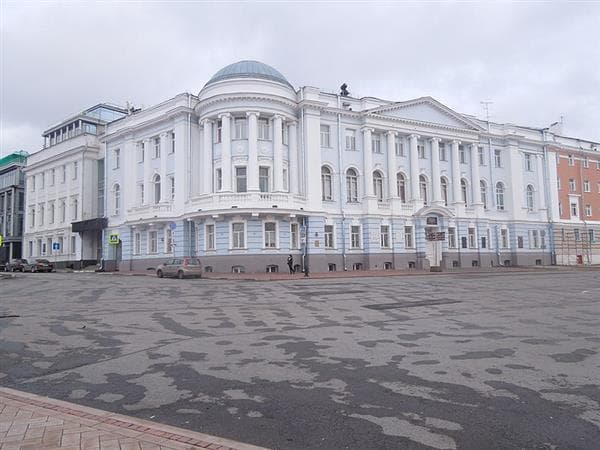 University