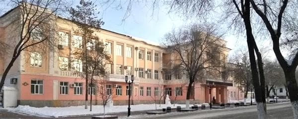 University