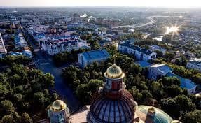 City