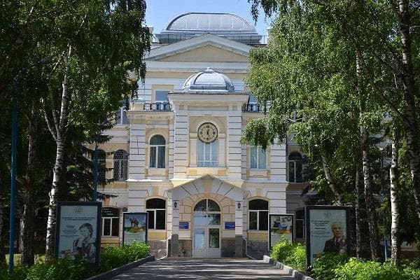 University